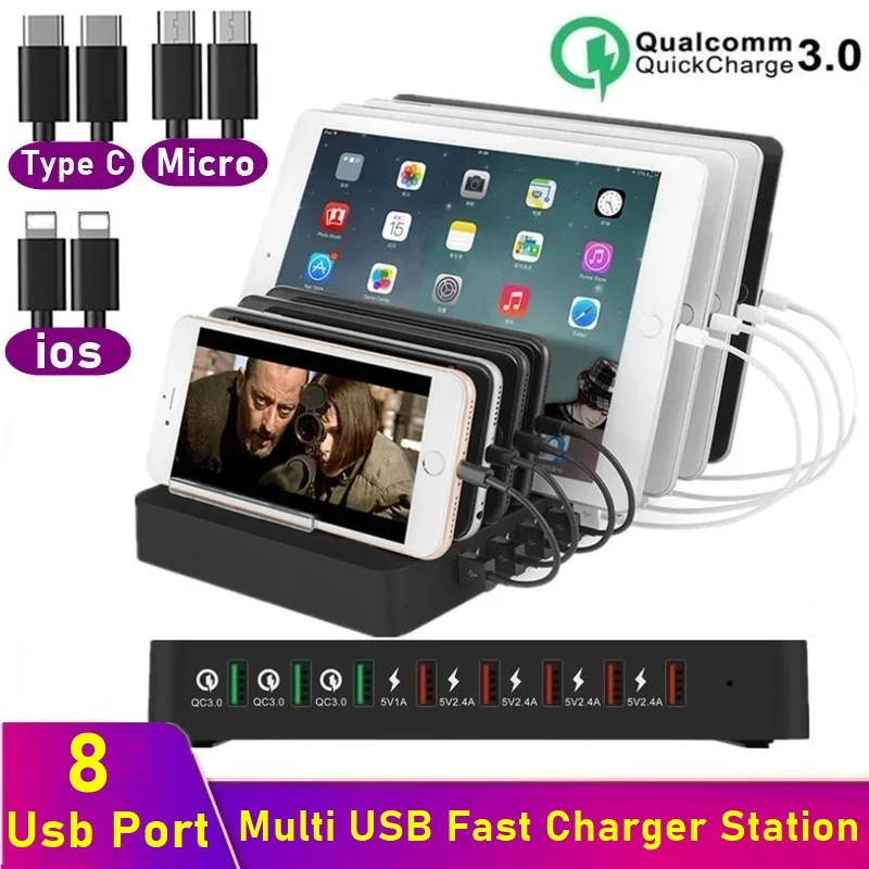 Зарядная док станция Tongdaytech с 8 USB портами 110 Вт быстрая зарядка 3 0|Зарядные