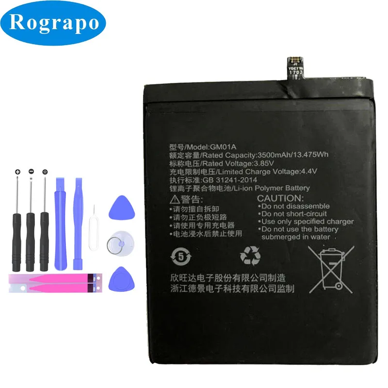 

3500mAh GM01A Replacement Mobile Phone Battery For GOME K1 K-1 2016G68A
