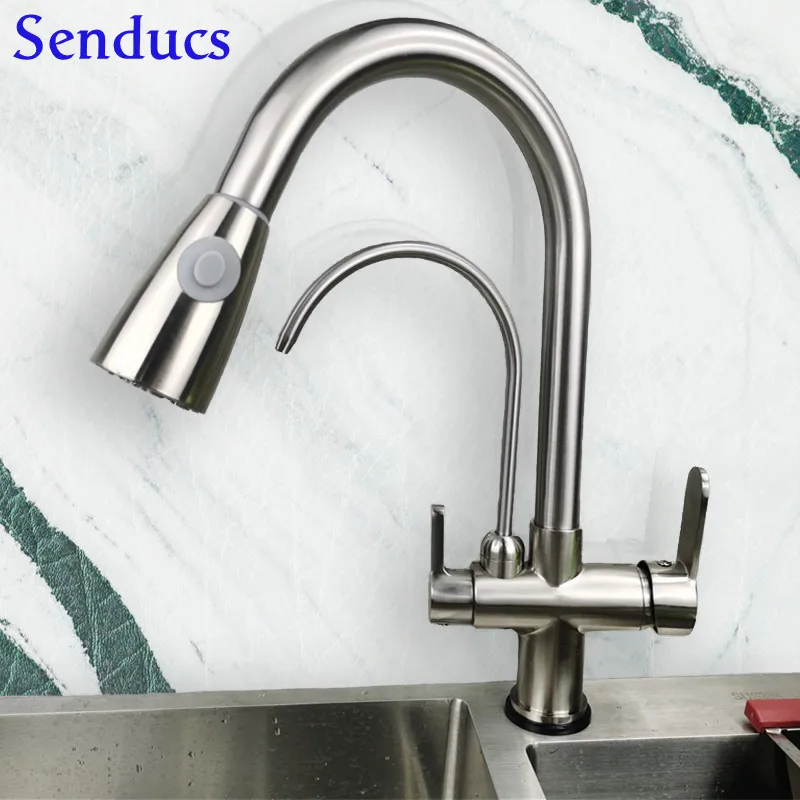 

Смеситель кухонный с начесом, поворот на 360 градусов, 4 дюйма