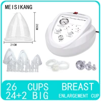 meisikang body for massager shaper vacuum suction breast%e2%80%8b cup therapy slimming fat removal buttocks butt lift massage machine