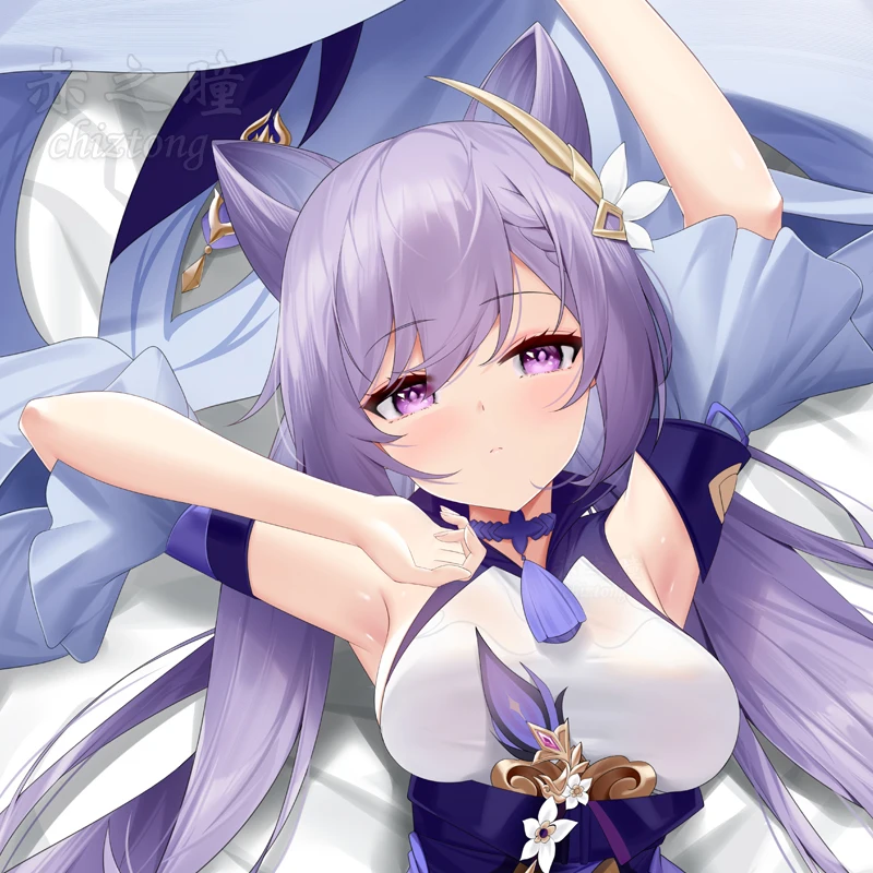 

Anime Game Genshin Impact Keqing Dakimakura 2WAY Hugging Body Pillow Case Cosplay Japanese Otaku Pillow Cushion Cover CZT