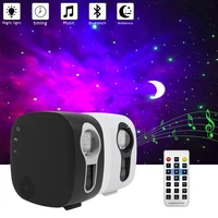 galaxy star projector led starry sky night light ocean wave projection lamp bluetooth speaker nebula cloud lamp for kids gift