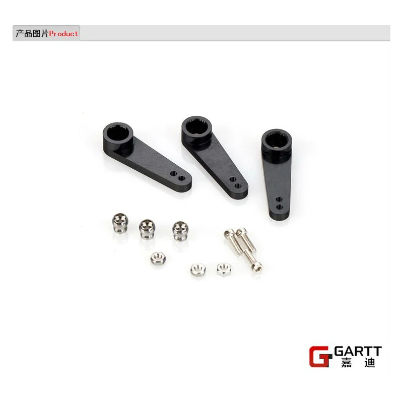 

Набор сервоприводов GT550 (2 шт./лот) из сплава (выравнивание/шлицы футубы) 100% подходит для Выравнивания Trex 550 аксессуары для радиоуправляемых в...