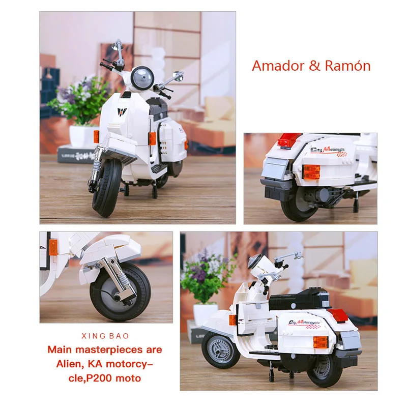 Фото Конструктор XINGBAO P200, 03002 Vespa, для детей №4