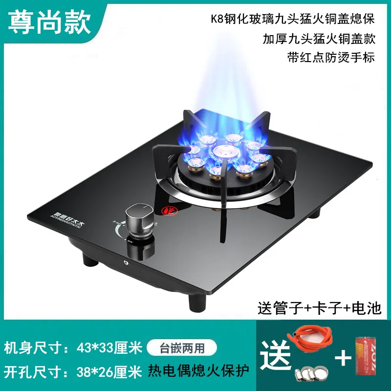 Хорошая жена энергосберегающая газовая плита одинарная для домашнего