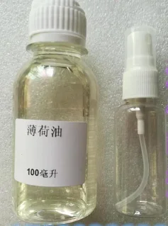 

100ml/300ml/500ml New arrival Peppermint Pure Essential Oil refreshing stomach squirting squirting