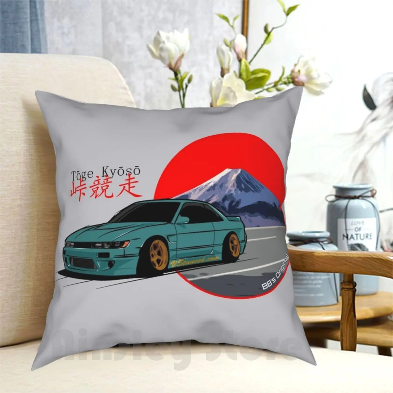 Зеленая Подушка tоте kyosa женская мягкая подушка с принтом для дома чехол Nissan Datsun