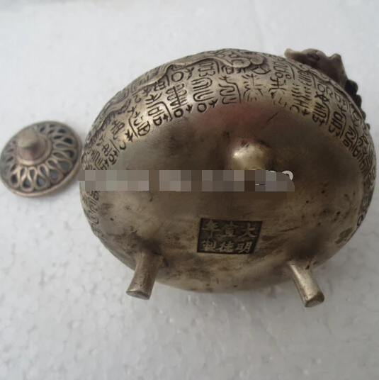 WBY 517 + украшение дома китайская династия Мин Xuande серебро курильница