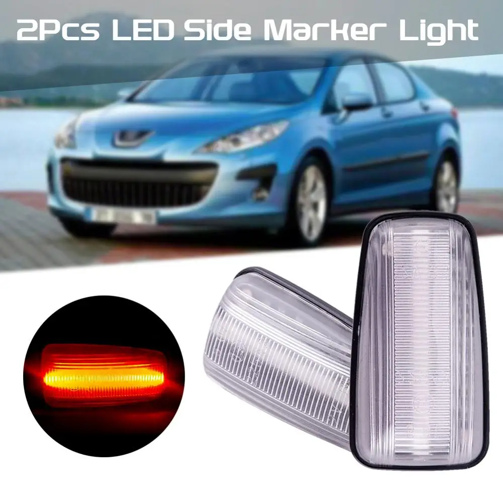 1 пара Динамический светодиодный боковой габаритный фонарь сигнальный мигалка