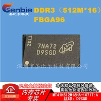 MT41K512M16HA-107 ITA8Gbit DDR3D9SGD FBGA96 10PCS