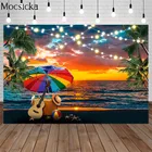 Летние морские фоны радуги зонтик багажник пальмовое дерево реквизит закат Аврора блестит праздник День рождения фон для студийной фотосъемки