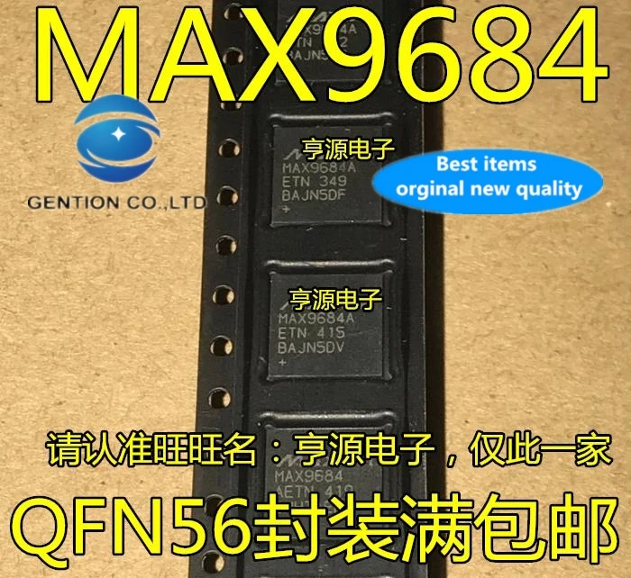 

10 шт. 100% оригинальное новое реальное фото MAX9684 MAX9684A MAX9684AETN QFN