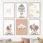 Мультяшный Радужный Лебедь слон воздушный шар скандинавские плакаты и принты настенная живопись на холсте настенные картины декор для детской комнаты