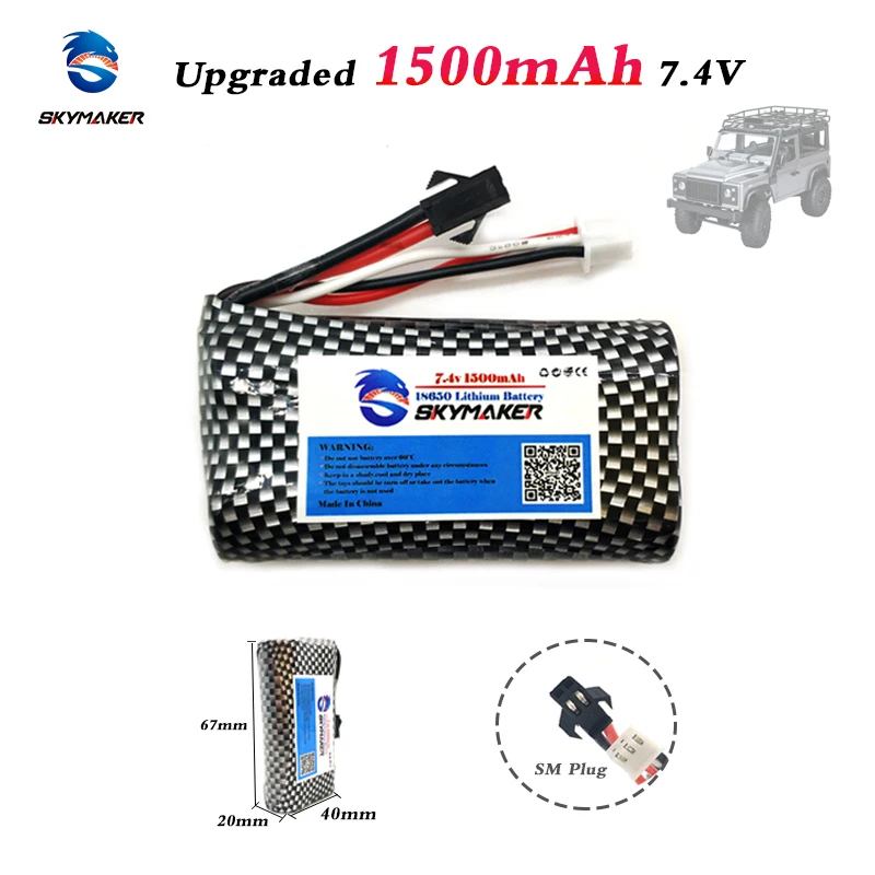 Модернизированная литий-полимерная батарея WPL 7 4 В 1500 мАч для MN99S D90 U12A S033g Q1 H101 18650 SM