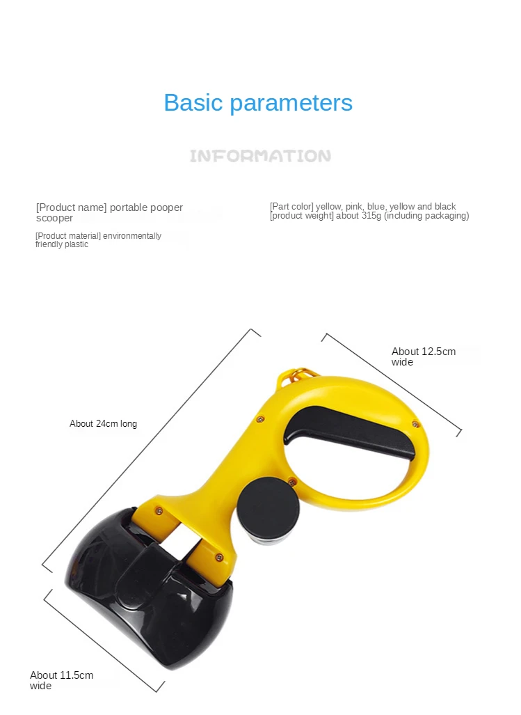 

Pet cat and dog toilet toilet picker with garbage bag portable cleaning supplies shovel toilet cleaning supplies stool