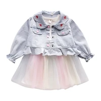 girls denim jacket princess dress sets new 1 6years children baby girl outfits spring autumn kids clothes suit