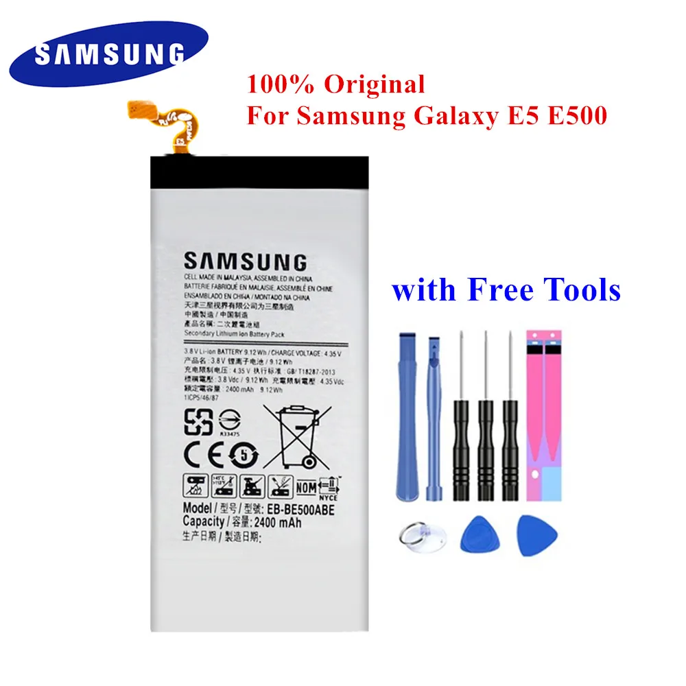 Аккумулятор для Samsung Galaxy E5 E500 100% оригинальный аккумулятор E500H E500HQ E500M E500F/DS 2400 мАч