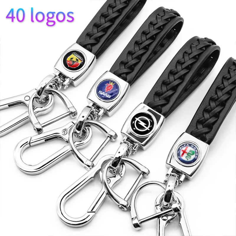 Роскошный автомобильный брелок в кожаной оплетке металлический материал для Audi