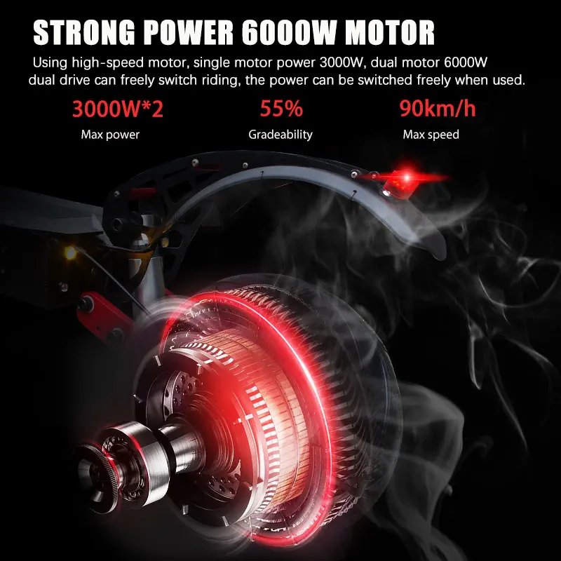 Электрический скутер с 2 зарядными портами максимальная скорость 90 км/ч 3000 Вт