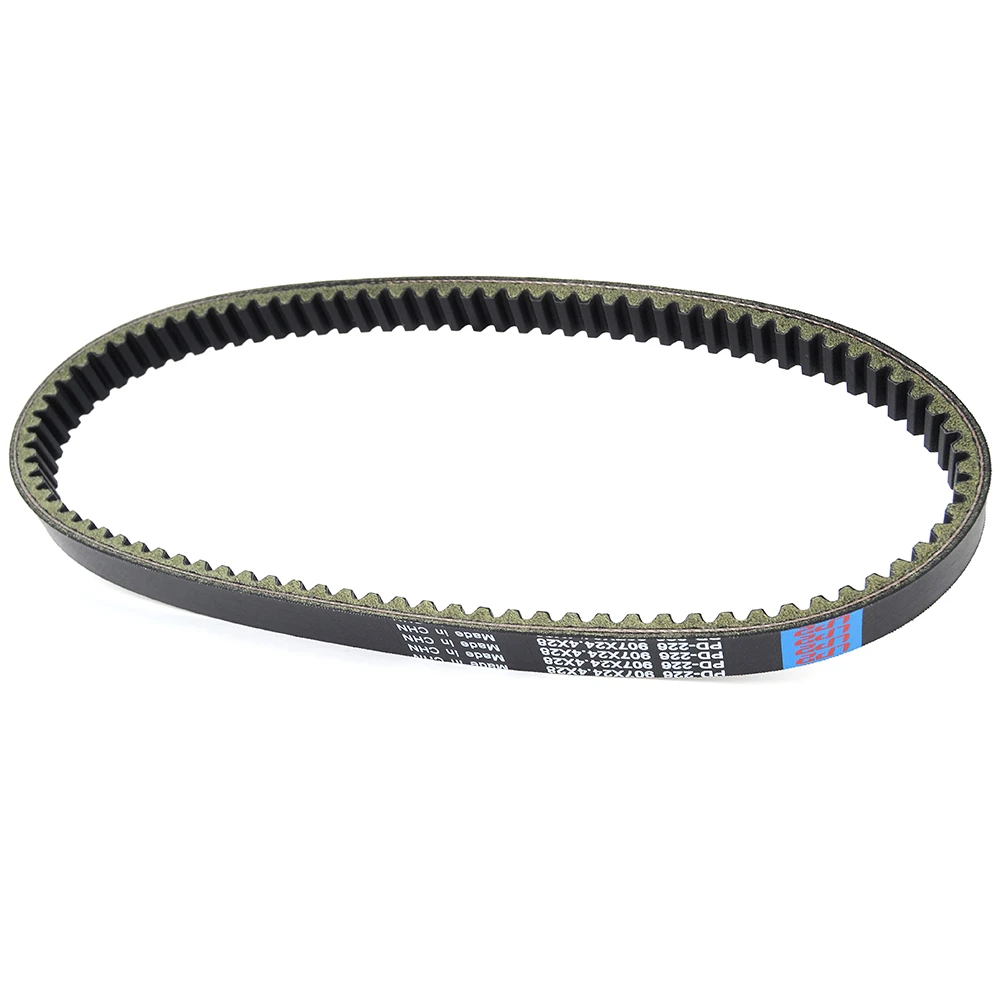 Ремень приводной для SYM GTS Joymax 300 RV270 RV300 GTS300 1B01HWA01 23100-HWA-0001-M1 ремень сцепления