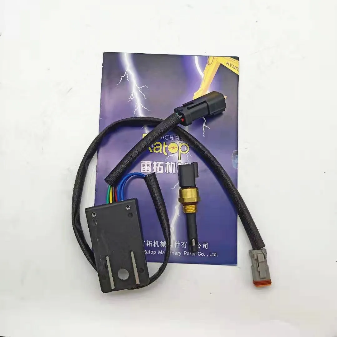 

178 2335 178-2335 Excavator Sensor E312D E320C E320D Liquid Level Sensor 178-2335 1782335