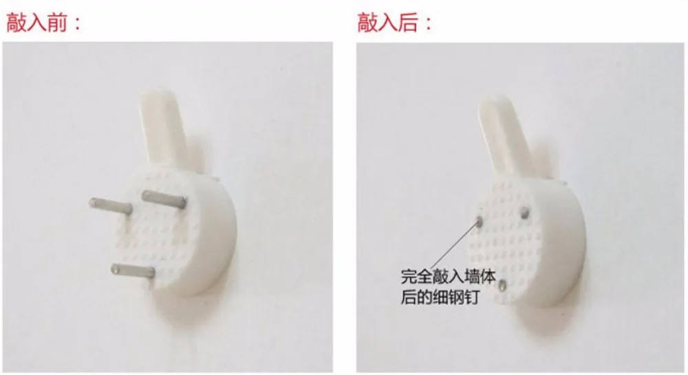 Fixmee 50 шт. длина 25 мм белый пластиковый Невидимый настенный кронштейн для