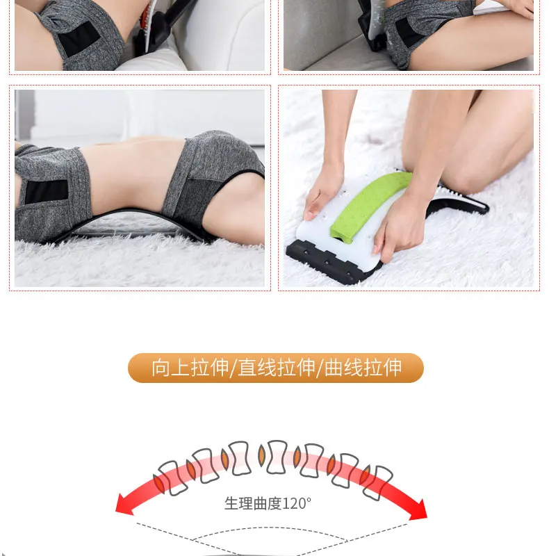 Back Massager Stretcher Equipment Massage Tools Massageador Magic Stretch Fitness Lumbar Support Relaxation Spine Pain Relief |