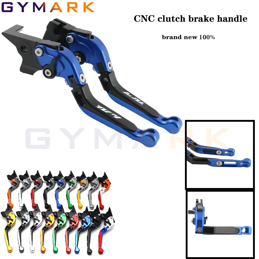 Подходит для Yamaha YZF R1 YZFR1 2004 2005 2006 2007 2008 Мотоциклетные аксессуары Регулируемый