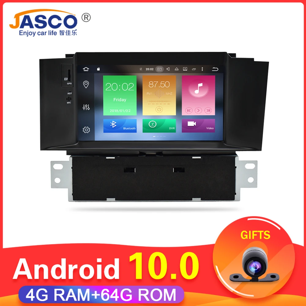 Android 10 0 Восьмиядерный Автомобильный DVD стерео плеер GPS Glonass навигация для Citroen C4L/DS4