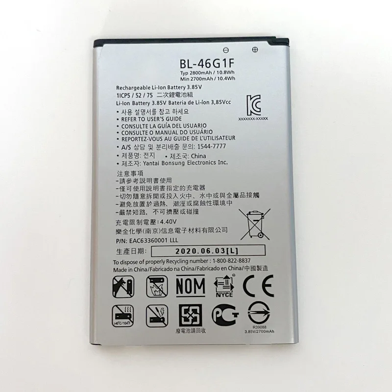 

New Original 2800mAh BL-46G1F Battery For LG 2017 Version K10 K20 K425 K428 K430H Phone Replacement + Track Code