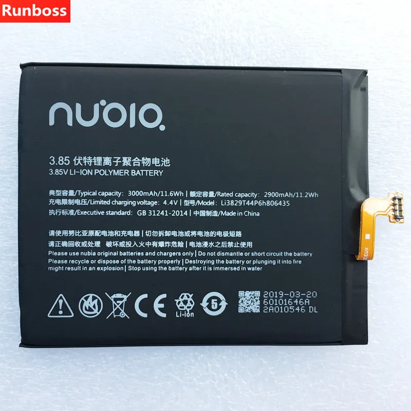 Новинка Высокое качество 3000 мАч Li3829T44P6h806435 для zte Nubia M2 Lite/M2 Youth Edition аккумулятор+ Бесплатные инструменты подарки