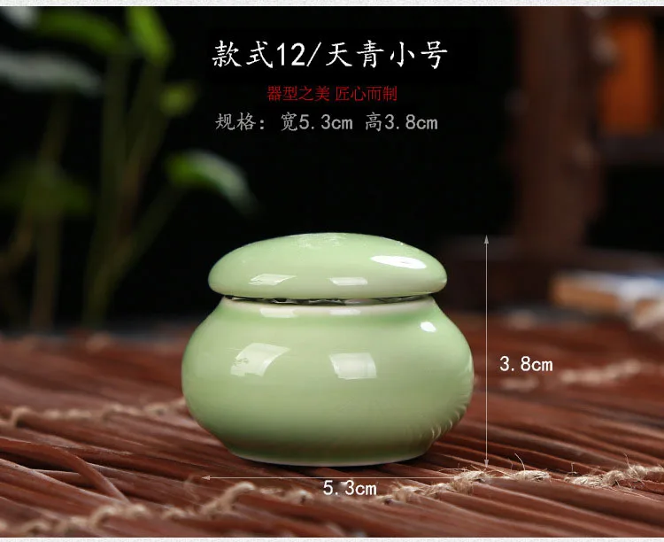 Маленькая керамическая банка для глазури, фарфоровая банка, медицинский контейнер, баночки для чая, баночки для благовоний, баночки для порошка, банка для мази, герметичный резервуар для хранения