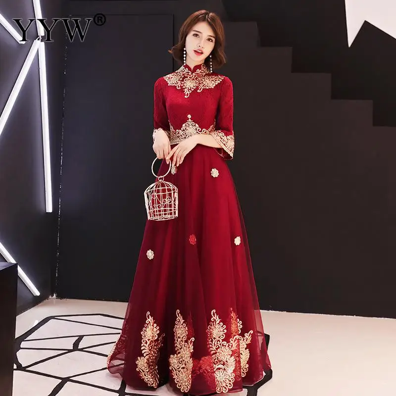 Женское винтажное вечернее платье элегантное длинное винного цвета с рукавом до