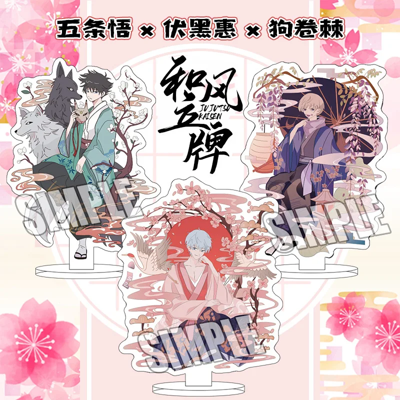 

Кимоно в стиле аниме, акриловая подставка для тарелок, тарелка с мультяшным принтом, украшение для стола