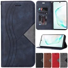 Складной кожаный чехол-бумажник для Samsung Galaxy S21 S21Plus S21Ultra S21FE S2010S9S8 Plus Note 20 A12 A22 A32 A52 A72