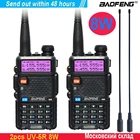 Рация Baofeng UV-5R, Двухдиапазонная, UV5R, портативная, UHF, VHF, двусторонняя радиосвязь Pofung UV 5R, дальность 10 км, Интерком, трансивер