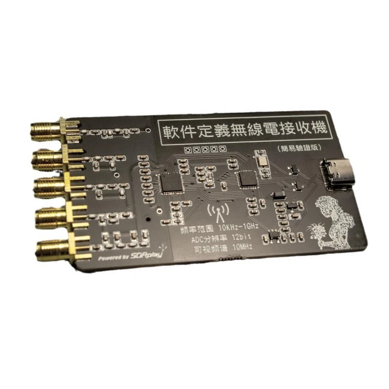 

Радиоприемник HFES RSP1 SDR простой версии, приемник радиоприемника 10 кГц-1 ГГц, программно определяемое радио с припаянным интерфейсом антенны, 2...