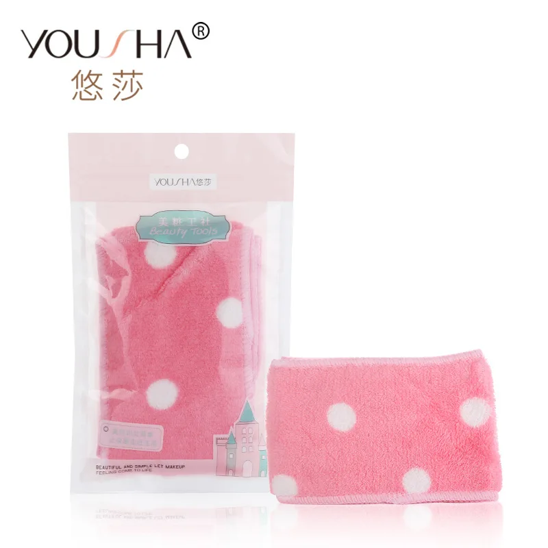 

Velcro Hair Band Fabric Hair Accessories Beauty Makeup Bath Headscarf YH001