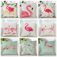 red flamingo lovely cushion with filling core 4545cm hold pillow europe american new style decor car chair sofa cusion pads nap