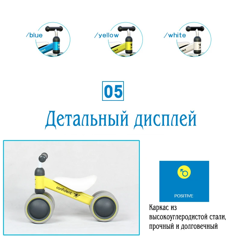 Детский скутер, четырехколесная прогулочная коляска, детская коляска, подарок, четыре Руна