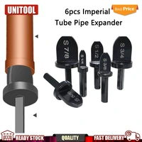 6pcs imperial tube pipe expander tool set support air conditioner conditioning copper pipe swaging 78 34 58 12 38 14 inch