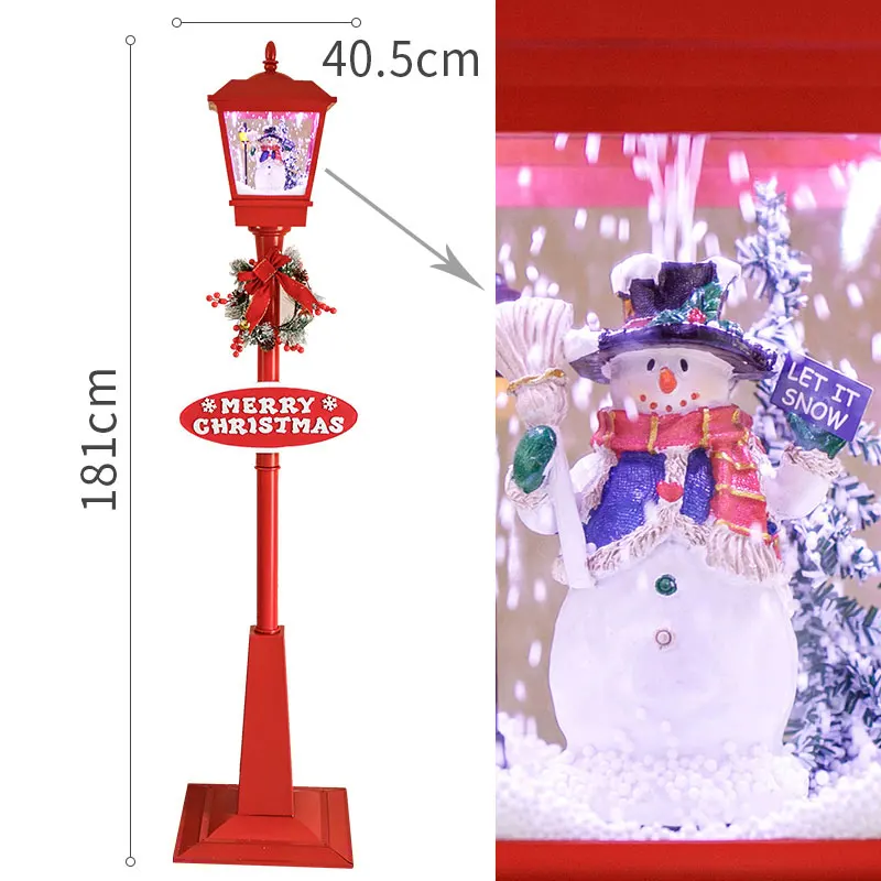 

Рождественский уличный фонарь с музыкой