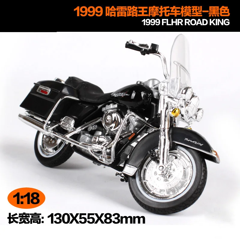 Maisto 1:18 Harley Davidson 1999 FLHR Road King мотоцикл металлическая модель игрушки для детей
