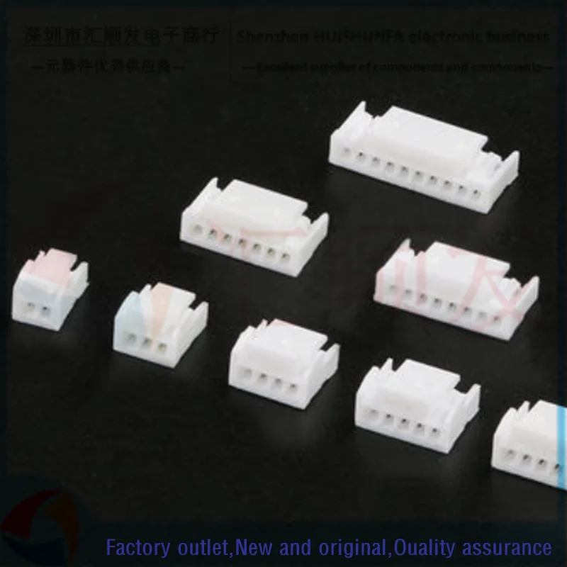 

20PCS!!! ZH1.5mm connector rubber shell plug reed cold terminal 2/3/4/5/6/7/8/9/10P connector