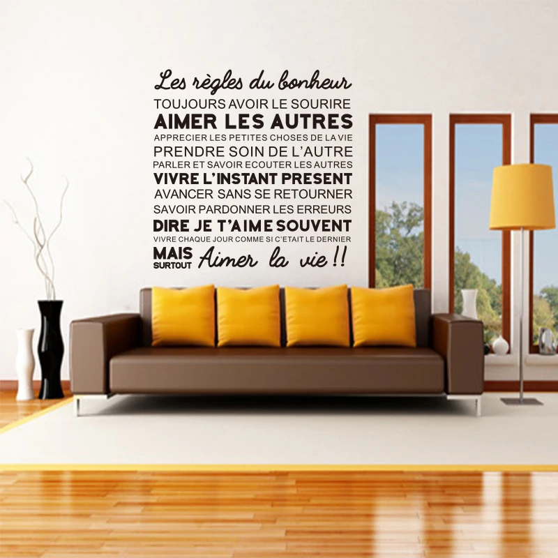 Наклейка для французского цитационного стикера счастье виниловая вырезка