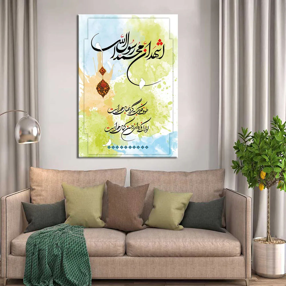 Плакаты и принты 1 шт. настенная Картина на холсте Декоративное Изображение