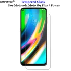 Защитная пленка для экрана, закаленное стекло 9H 2.5D премиум класса для Motorola Moto G9 Plus G9plus