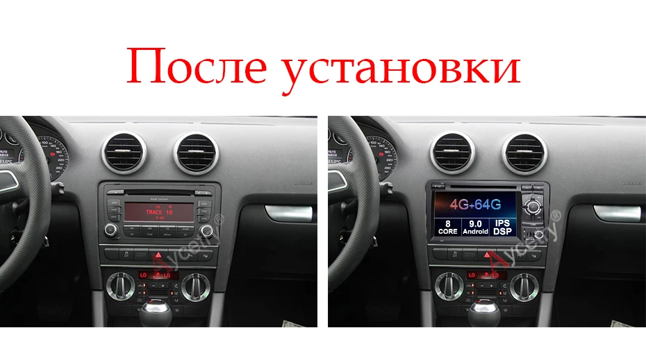 8 ядерный 4G 64G Android 9,0 2 Din автомобильный DVD gps для Audi A3 8P S3 RS3 Sportback 2011 Автомобильный мультимедийный плеер стерео радио wif obd2 dvr