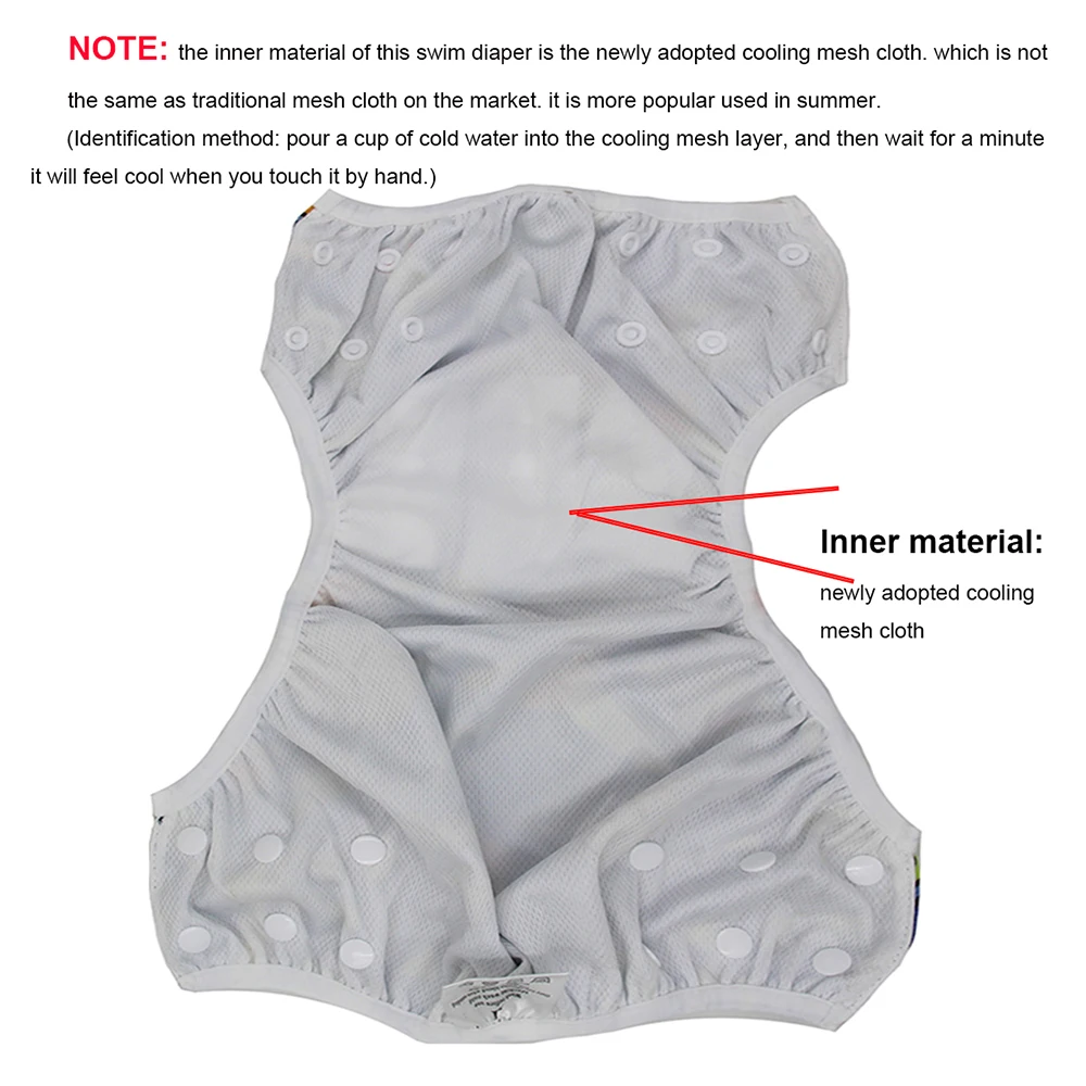Моющийся детский купальный подгузник многоразовый плавательный бассейн брюки