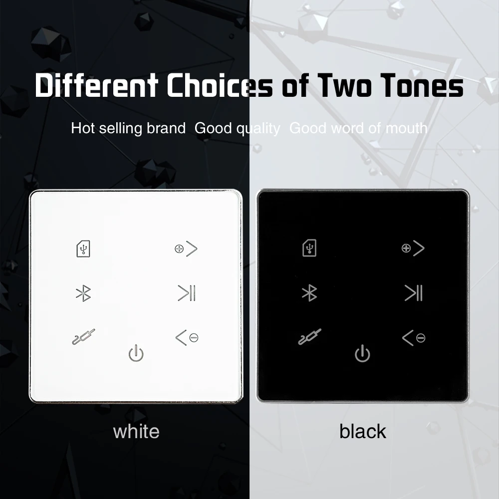 M86 стерео звуковая карта плеер Смарт домашняя система фоновой музыки гарнитура